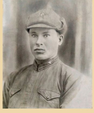 Маточкин Дмитрий Кузьмич