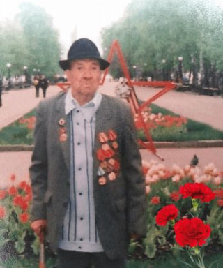 Абрамов Иван Егорович