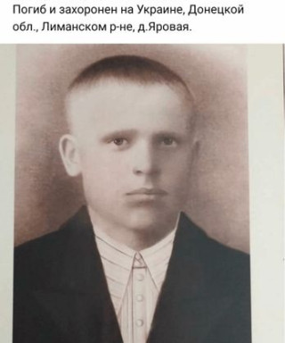 Морозов Алексей Алексеевич