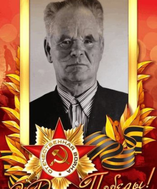 Бечин Иван Петрович