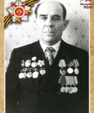 Белов Николай Александрович