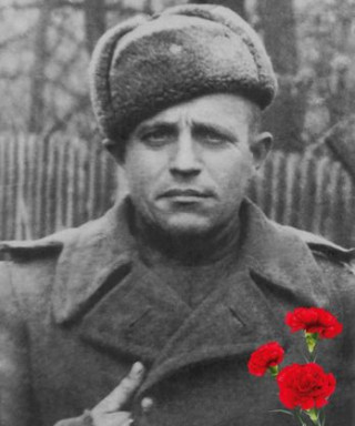 Новиков Иван Иванович