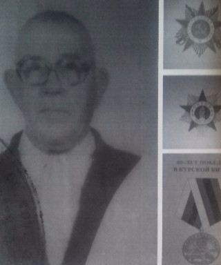 Кожемяка Трофим Яковлевич