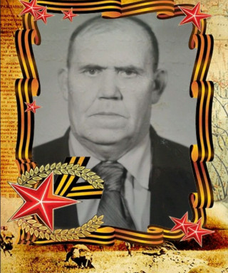 Гордеев Федор Трифонович