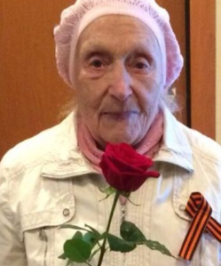 Широкова Капиталина Алексеевна