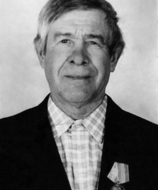 Бондаренко Иван Иванович