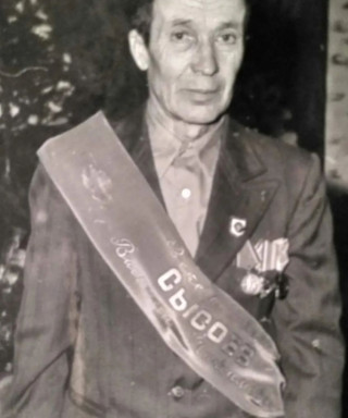 Сысоев Василий Максимович