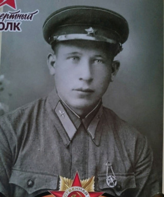 Данилов Александр Федорович