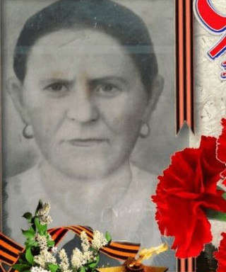 Злобина Мария Васильевна