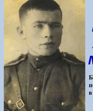 Коновалов Анатолий Михайлович