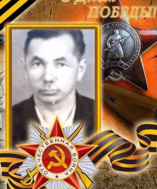 Мусин Сабир Ахметович