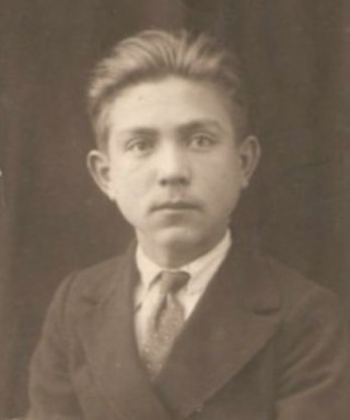 Бугров Павел Васильевич