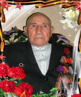 Жевайкин Алексей Васильевич