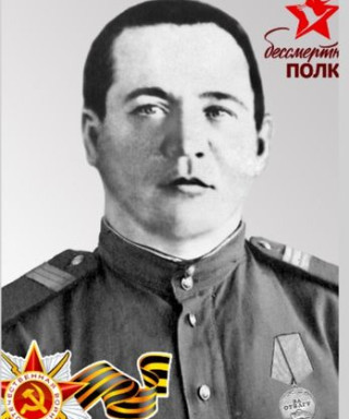 Пивцайкин Данил Ефремович