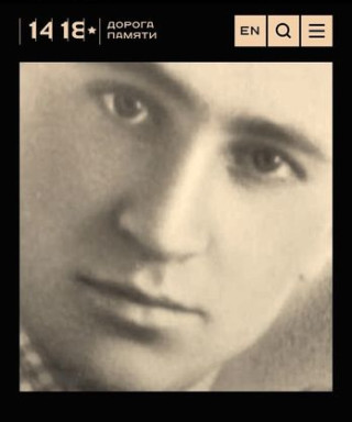 Тюрин Константин Григорьевич