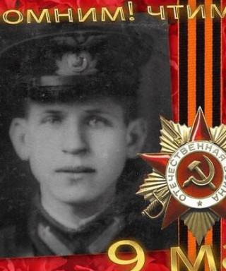 Бугорский Сергей Васильевич