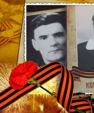 Ковко Василий Мартынович