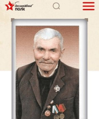 Бесхмельницын Михаил Александрович