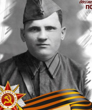 Винокуров Василий Ермолаевич