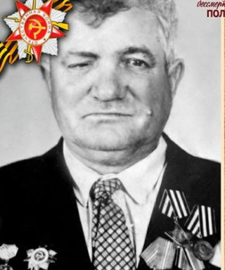 Иваненко Михаил Алексеевич