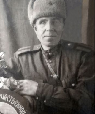 Крысанов Пётр Егорович