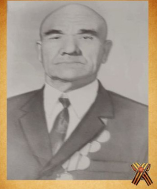 Агуцков Фёдор Куприянович