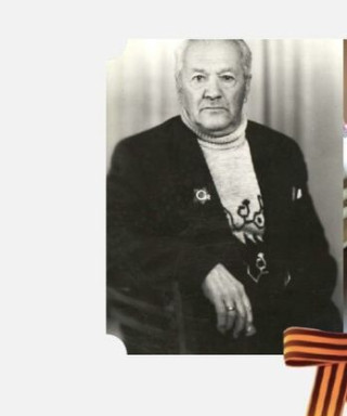 Манто Михаил Александрович