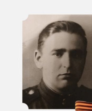 Бычков Федор Алексеевич