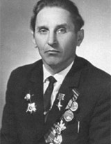 Трофимов Фёдор Леонтьевич