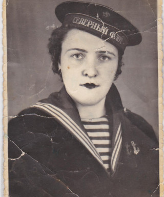 Ерошкеевич Анна Владимировна