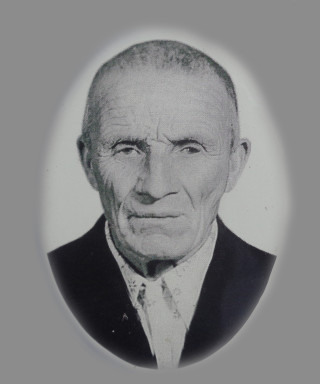 Еремин Иван Николаевич