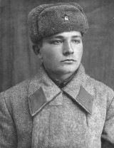 Бондаренко Григорий Трофимович