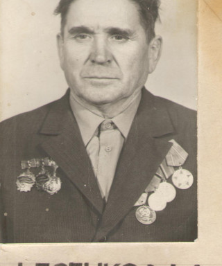 Фесенко Михаил Алексеевич