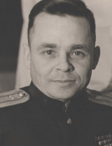 Канин Александр Ильич