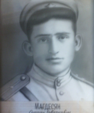 Магдесян Сетрак Геворгович