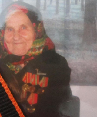 Заиграева Зинаида Федоровна