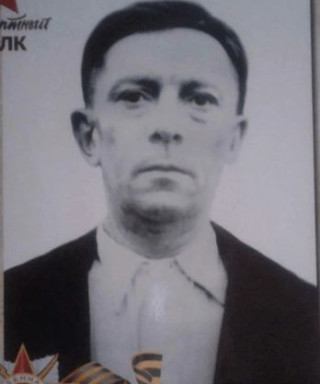 Михалченков Павел Лаврентьевич