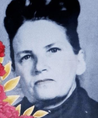 Бондарь Вера Ивановна