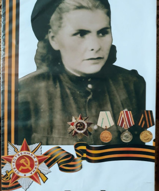 Петрова Тамара Васильевна