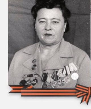 Еремина Ольга Сергеевна