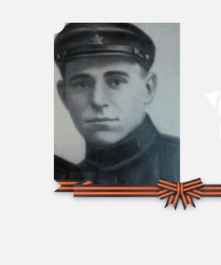 Кузнецов Василий Сергеевич