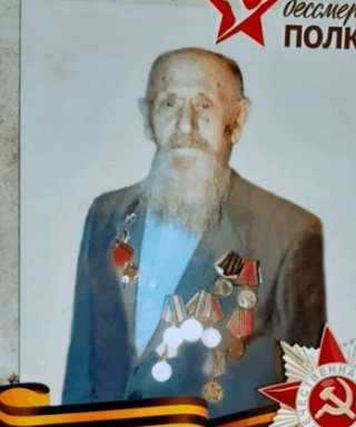 Кусков Кузьма Егорович