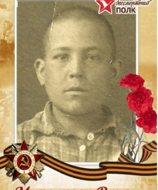 Марванов Раис Мигранович