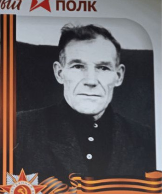 Бердников Семен Михеевич