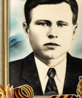 Кичигин Александр Андреевич