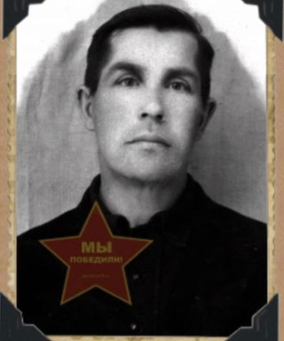 Матасов Николай Ефимович