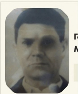 Гончаров Андрей Михайлович