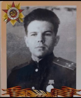 Большаков Александр Петрович