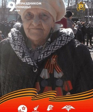 Пыпина Анна Николаевна