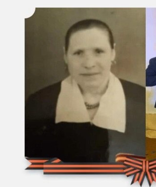 Артамонова Антонина Ильинична